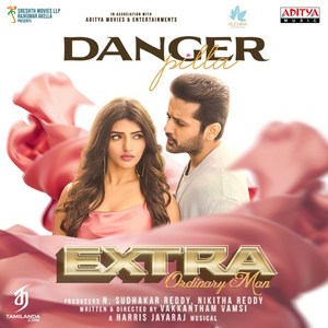 Danger Pilla (From Extra - Ordinary Man) - Single (2023) (Harris Jayaraj)
